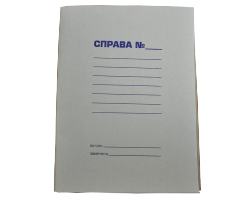 Папка СПРАВА, А4, картон 0,35 мм