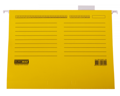 Файл підвісний картонний, А4,  жовтий, по 10 шт. в упаковці