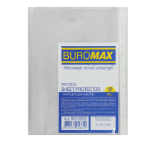 Файл для документів, А4+, 40мкм, 100шт. в упаковці