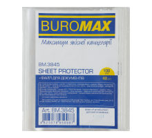 Файл для документів, А5, 40мкм, 100шт. в упаковці