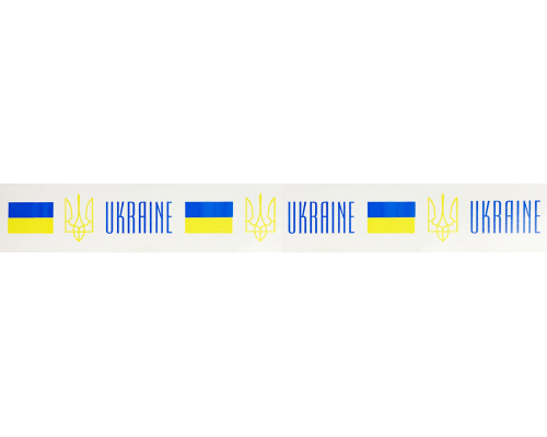 Клейка стрічка пакувальна PATRIOT, 48мм x 35м, "Україна"
