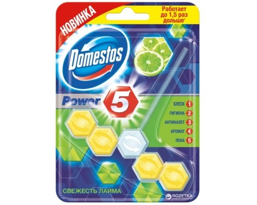 Туалетный блок Domestos Свежесть лайма 55 г