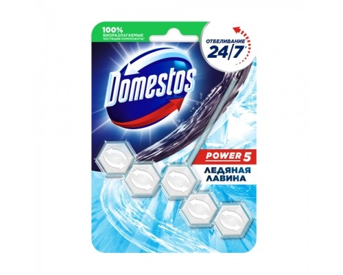 Туалетный блок Domestos Ледяная лавина 55 г