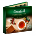 Набір пакетованого чаю асорті, 24 сорти по 4шт, 96 пакетів, GREENFIELD