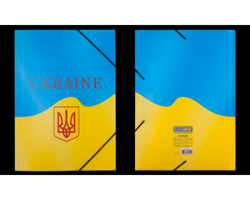 Папка на резинке A4, UKRAINE, ARABESKI, желтая