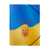 Папка на резинке В5, UKRAINE, ARABESKI, желтая