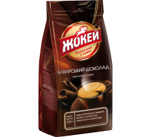 Кава мелена 150г, "Баварський шоколад", ЖОКЕЙ