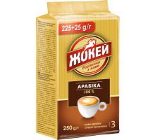 Кава мелена Жокей "Арабіка" 225 г+25 г в подарунок