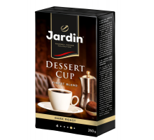 Кава мелена JARDIN "Dessert cup" сила смаку "4" темного обсмаження 250 гр, вакум