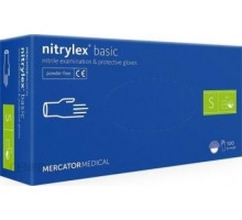 Рукавички нітрилові припудрені NITRYLEX BASIC,100 шт в уп. розмір S, сині PRO SERVICE без ПДВ