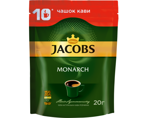 Кава розчинна 20 г, пакет, JACOBS MONARCH