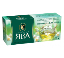Чай зелёный 1.8г*25 пакет, "Нежный жасмин", ПРИНЦЕССА ЯВА