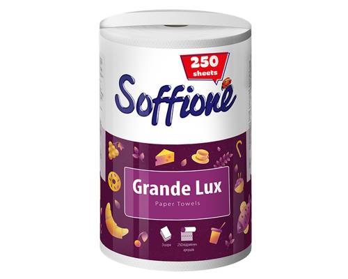 Рушник целюлозний "Soffione GRANDE LUX", по 1 рул., на гільзі, 3-х шар., білий