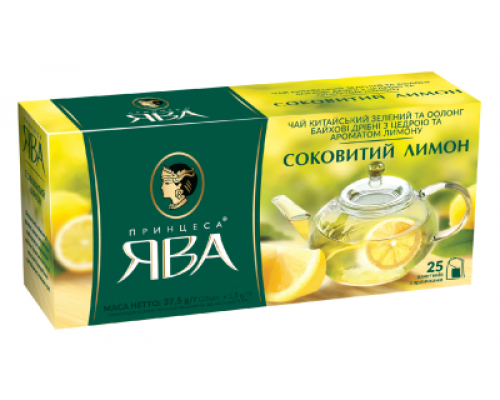 Чай зелений 1.5г*25 пакет, "Соковитий лимон", ПРИНЦЕСА ЯВА