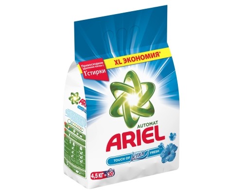 Порошок пральний автомат ARIEL, 4.5кг, 2в1 Lenor Effect