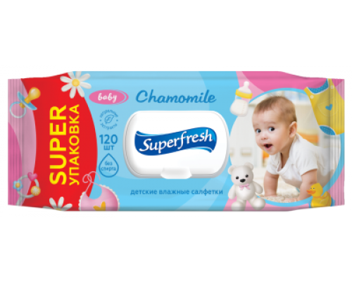 Серветки вологі "Superfresh" Baby chamomile з клапаном, 120 шт