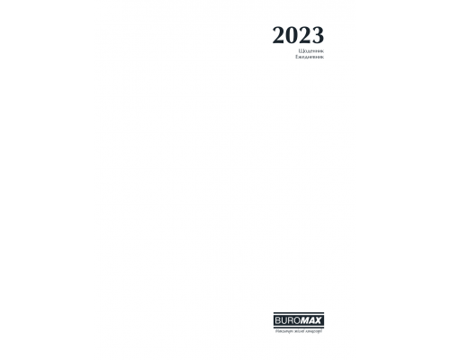 Щоденник датов. 2022 INDEX, A5, синій