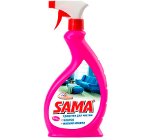 Засіб для чистки килимів SAMA, 500мл з розп.