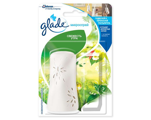 Glade Микроспрей 10мл Утренняя свежесть