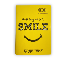 Щоденник шкільний SMILE, А5, 40 арк., м'як. обкл., скоба, УФ-лак, KIDS Line