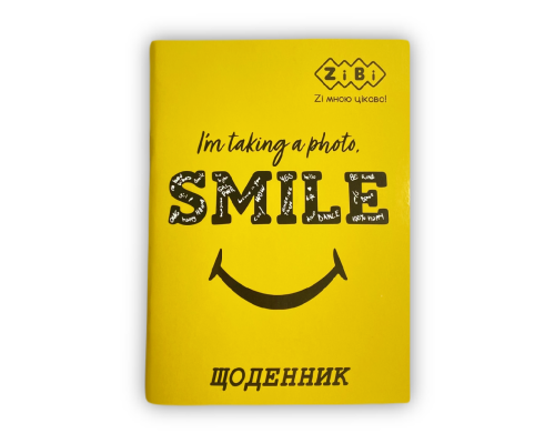 Щоденник шкільний SMILE, А5, 40 арк., мяк. обкл., скоба, УФ-лак, KIDS Line