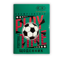 Дневник школьный FOOTBALL, А5, 40 л, мягкая обл., скоба, УФ-лак, SMART Line