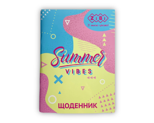 Щоденник шкільний SUMMER, А5, 40 арк, мяка обкл., скоба, УФ-лак, SMART Line