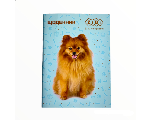 Дневник школьный CUTE PUPPY, А5, 40л, мягк. обл., скоба, УФ-лак, SMART Line