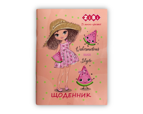 Дневник школьный WATERMELON, А5, 40 л, мягкая обл., скоба, УФ-лак, SMART Line