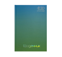 Щоденник шкільний GRADIENT, В5, 40арк, тверд. обкл., матова ламінація, блакитний KIDS Line