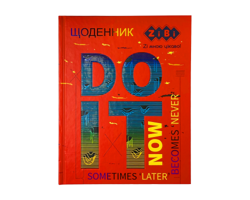 Дневник школьный DO IT, A5+, 40 л., интегр. обл., мат. ламинация, KIDS Line