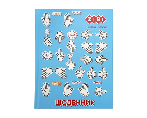 Дневник школьный SYMBOLS, A5+, 40 л., интегр. обл., мат. ламинация, KIDS Line