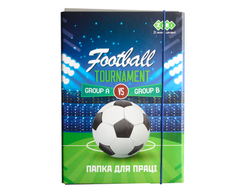 Папка для труда FOOTBALL, картонная, на резинке А4+ (300х212х28мм), KIDS Line