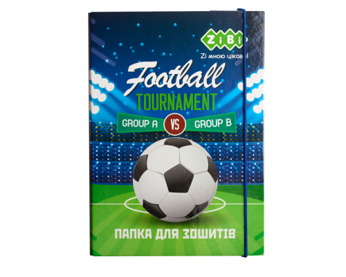 Папка для зошитів FOOTBALL, картонна, на гумках В5+ , KIDS Line