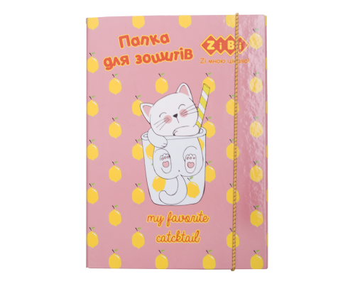 Папка для зошитів CUTE CAT, картонна, на гумках В5+ , KIDS Line