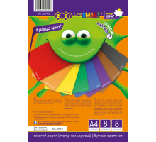 Набір кольорового паперу А4 формату, 8 аркушів: 8 кольорів, на скобі