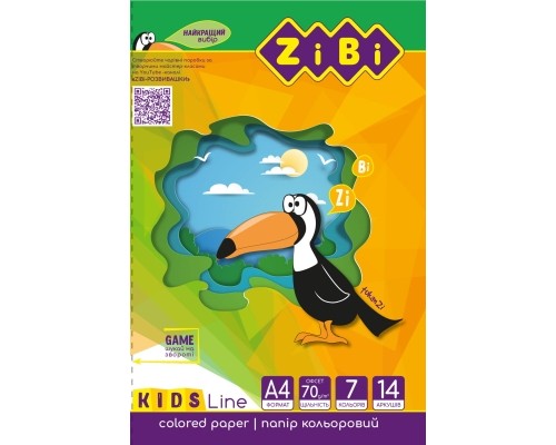 Папір кольоровий, А4, 14 аркушів - 7 кольорів, офсет 70г / м2