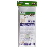 Універсальні обкладинки з регулюючим клапаном, 425х240 мм,  5шт/уп, 200 мкм, KIDS Line