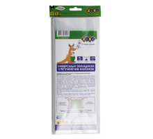 Універсальні обкладинки з регулюючим клапаном, 500х270 мм, 5шт/уп, 200 мкм, KIDS Line