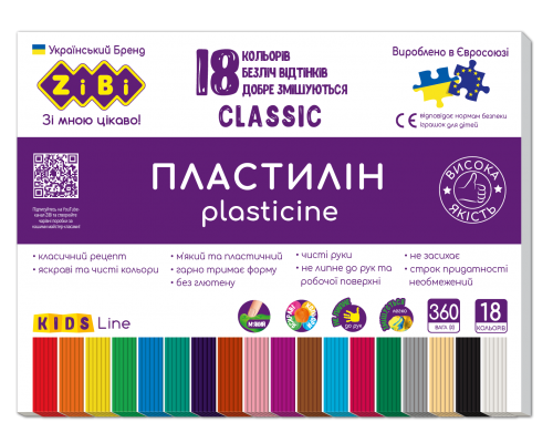 Пластилин CLASSIC 18 цветов, 360г, KIDS Line