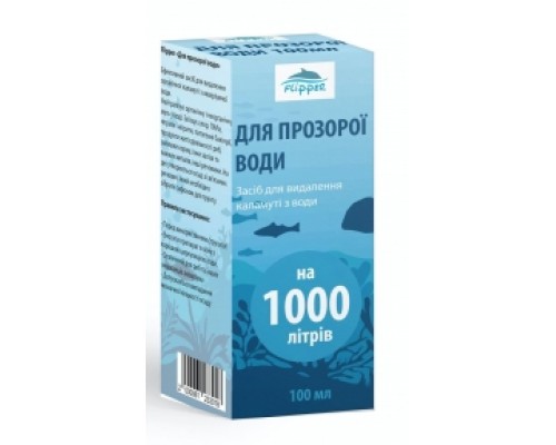 Прозрачная вода 100 мл