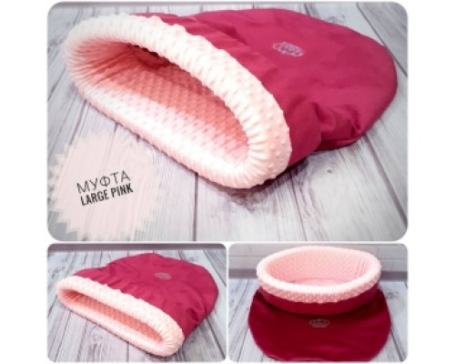 МУФТА 54*64 см  Large pink