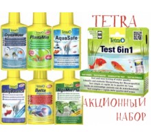 Tetra Набор по уходу за аквариумом 6шт+Tetra Test 6в1 7022021