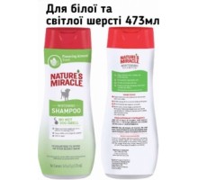 Ш-нь Natures Miracle для белой и светл. шерсти соб. 473мл 680431/983305