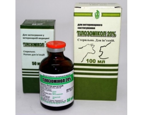 Тилозомікол 20% 50мл ін'єкц. (тилозин), Фарматон