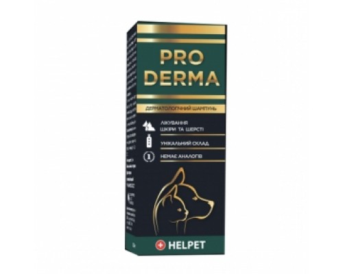 Шампунь PRO DERMA дерматологический для дом.животных 200 мл