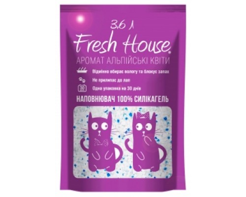 Наполнитель силиконовый Fresh House 3,6л Aroma