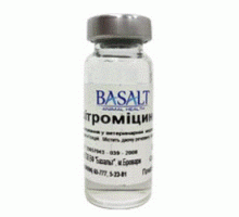 Азітроміцин 10% антиб. розчин ін'єкц. 5мл, Базальт *5шт*