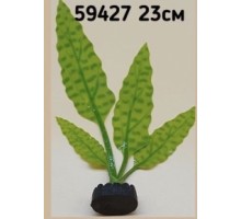 Растения силиконовые 23 см CL0132