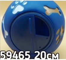 М'яч. для ласощів 14 см пластик кісточка з лапками  004